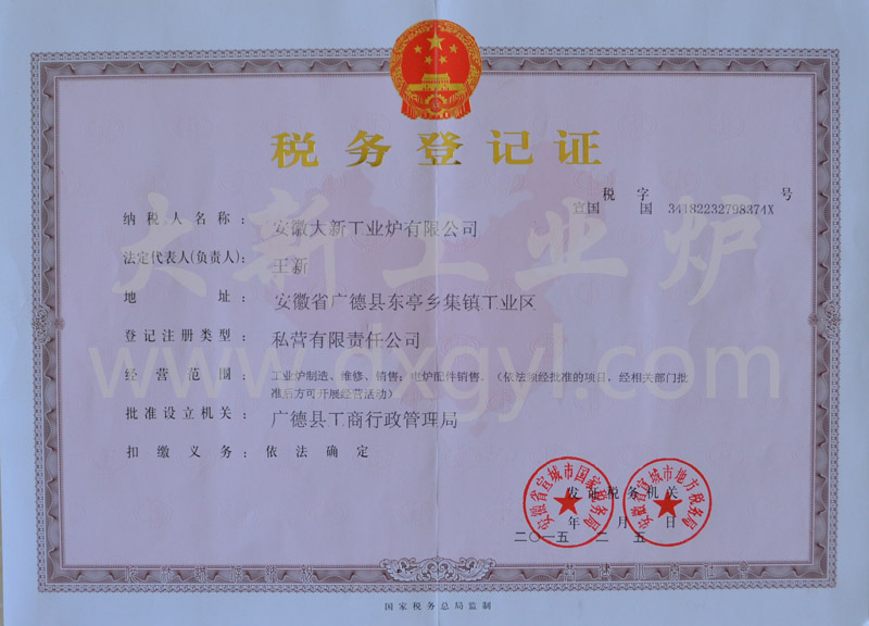 ����(w��)��ӛ�C