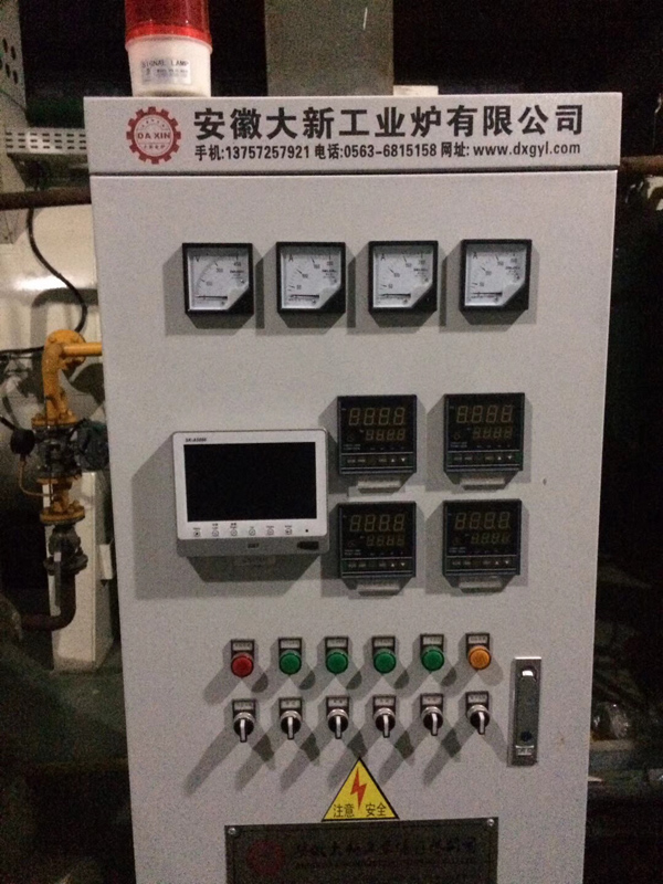 75KW�ػ�t����ϵ�y