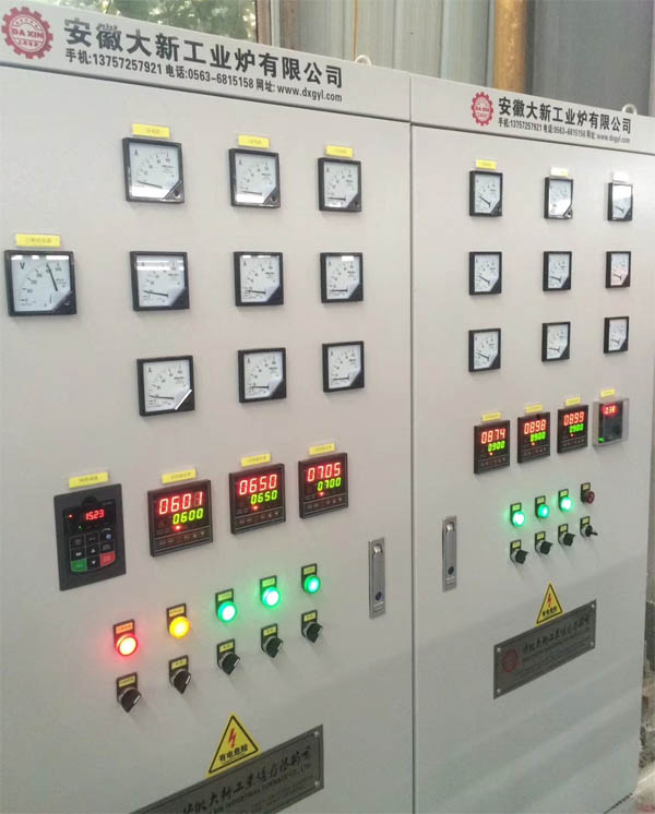 ���A130KW�W�����Y�t�{ԇ�깤